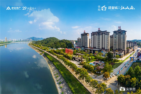 佛山小学东原华府128平三室两厅两卫带储藏室急售68万可分期